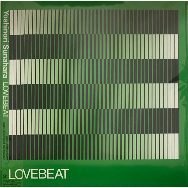 砂原良徳 LOVEBEAT アナログ METAFIVE Cornelius