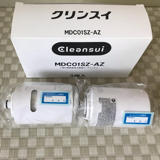 クリンスイ　MDC01SZ-AZ 蛇口直結型浄水器用カートリッジ