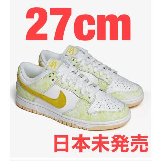 ナイキ(NIKE)の NIKE ダンクロー　イエロー　ストライク　新品未使用(スニーカー)