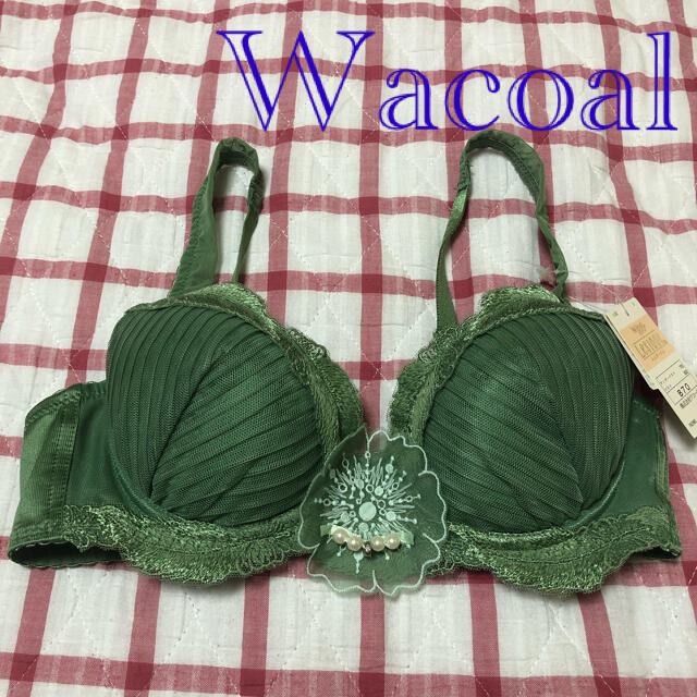 Wacoal(ワコール)の〈限界価格〉ワコール　レシアージュ　B70 ブラジャー レディースの下着/アンダーウェア(ブラ)の商品写真