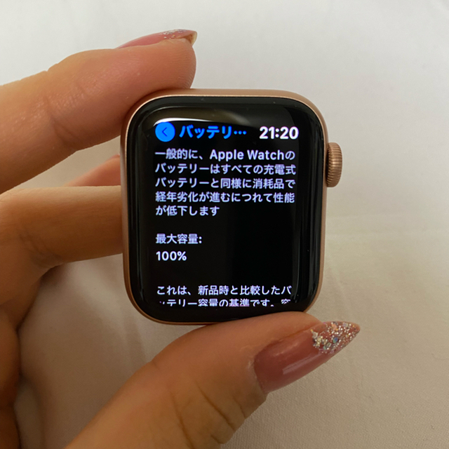 apple watch se 40mm ピンクゴールド スーパー 11800円引き 腕時計 ...