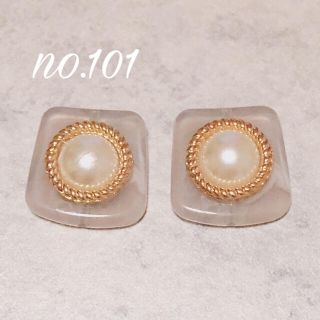 no.101 アクリルビーズ パール グレー ピアス、イヤリング(イヤリング)