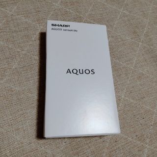 アクオス(AQUOS)のAQUOS sense4 lite シルバー 64GB SIMフリー(スマートフォン本体)