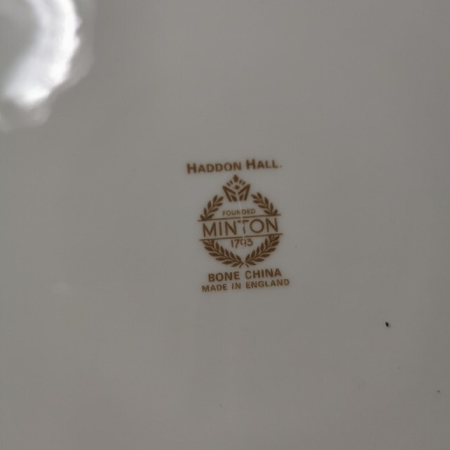 MINTON(ミントン)のミントン　ハドンホール　グリーン　皿 インテリア/住まい/日用品のキッチン/食器(食器)の商品写真