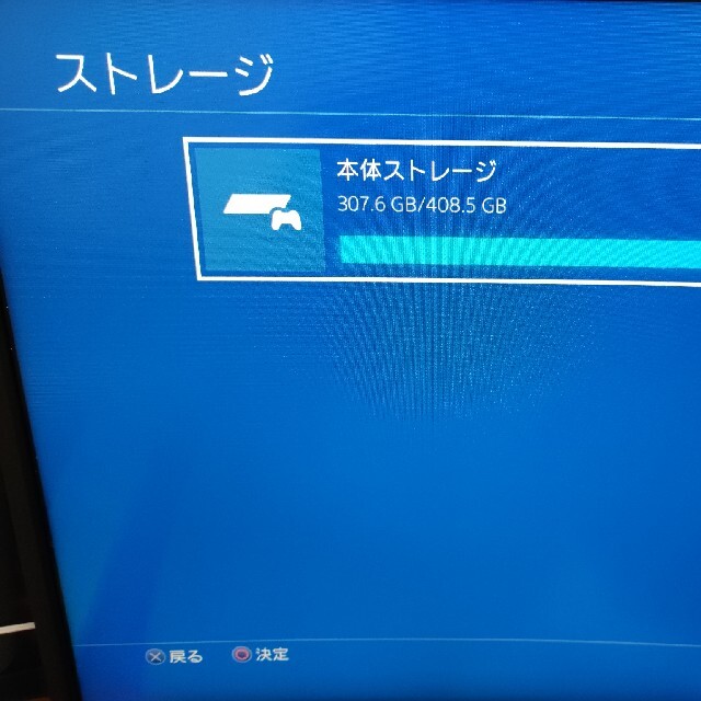 PlayStation4(プレイステーション4)のPlayStation4 CUH-1200A / HORIコントローラー他セット エンタメ/ホビーのゲームソフト/ゲーム機本体(家庭用ゲーム機本体)の商品写真