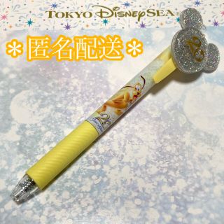 ディズニー(Disney)の＊新品＊DisneySEA 20周年ボールペン【プルート】(キャラクターグッズ)