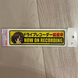 ガールズ＆パンツァー 最終章 ガルパン  ドラレコステッカー(その他)