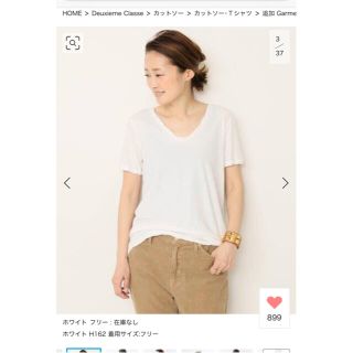 ドゥーズィエムクラス(DEUXIEME CLASSE)の❤️waikikian さま専用❤️Deuxieme Classe Tシャツ(Tシャツ(半袖/袖なし))