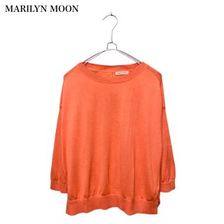 マリリンムーン(MARILYN MOON)のsale【MARILYN MOON】後ろレースニットトップス　マリリンムーン(ニット/セーター)