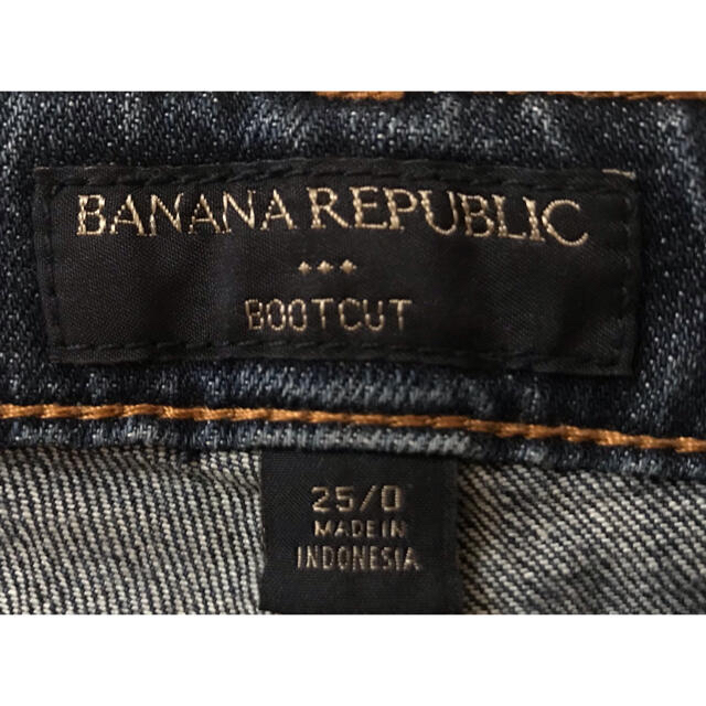 Banana Republic(バナナリパブリック)のBANANA REPUBLIC ブーツカットデニム　25インチ レディースのパンツ(デニム/ジーンズ)の商品写真