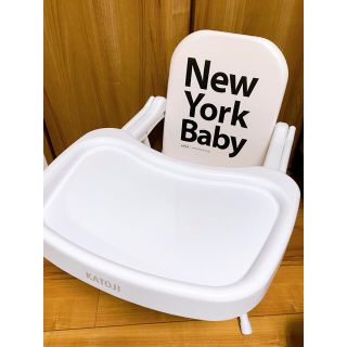 カトージ(KATOJI)のカトージ パイプローチェア NewYork Baby ベビーチェア(その他)