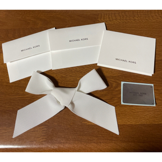 マイケルコース(Michael Kors)のメッセージカード　手紙　マイケルコース　メッセージカード　ギフト　ラッピング(カード/レター/ラッピング)