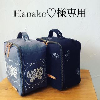 ミナペルホネン(mina perhonen)のHanako♡様専用(ポーチ)