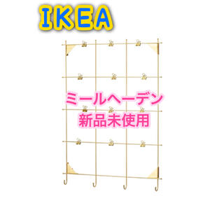 イケア(IKEA)の【新品未使用】IKEA♡ミールヘーデン【結婚式／ブライダル／ウェルカムスペース】(ウェルカムボード)