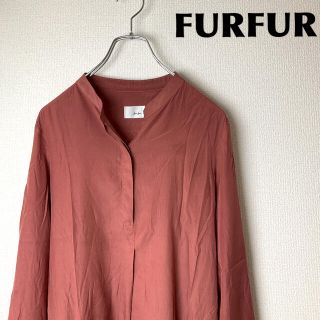 ファーファー(fur fur)のFURFUR／シャツワンピース(ロングワンピース/マキシワンピース)