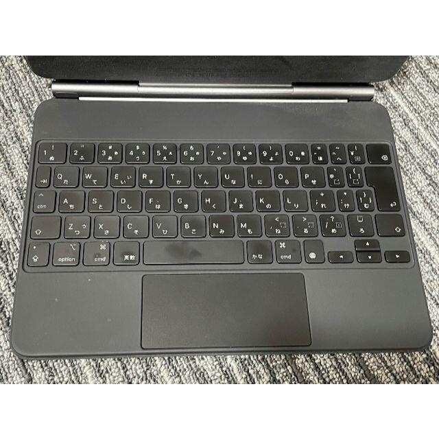 Apple Magic Keyboard (11インチiPad Pro）品 1