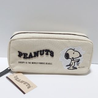 スヌーピー(SNOOPY)のスヌーピー 刺繍 ペンケース ポーチ(ペンケース/筆箱)