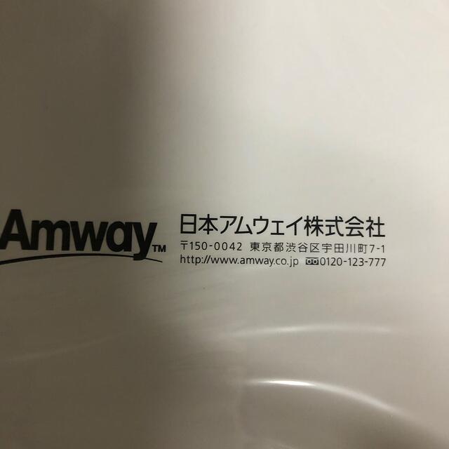 Amway(アムウェイ)のサポートタイプ レディースのレッグウェア(レギンス/スパッツ)の商品写真