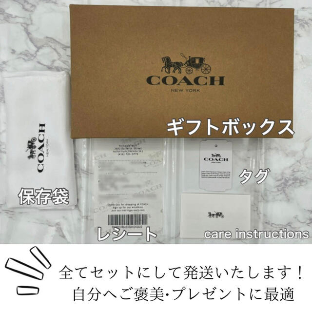 COACH   COACH馬車ロゴ ホース＆キャリッジ ストラップ付き 長財布の