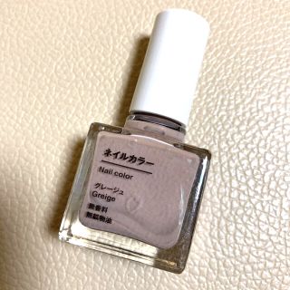 ムジルシリョウヒン(MUJI (無印良品))の1度使用 無印良品 ネイルカラー グレージュ MUJI(マニキュア)