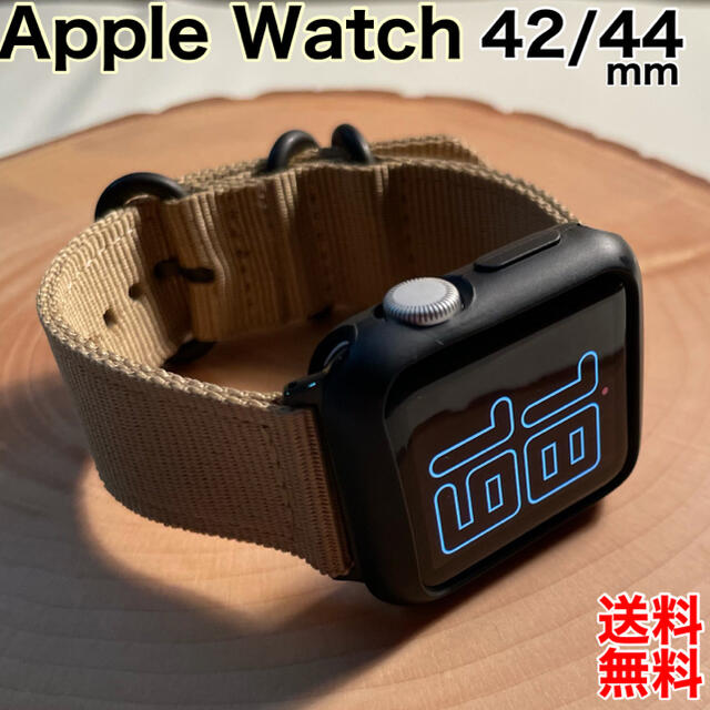 Apple Watch(アップルウォッチ)の【高品質】NATO ナイロンベルト バンド 42/44 Apple メンズの時計(金属ベルト)の商品写真