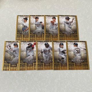 2ページ目 - 読売ジャイアンツ セット シングルカードの通販 84点