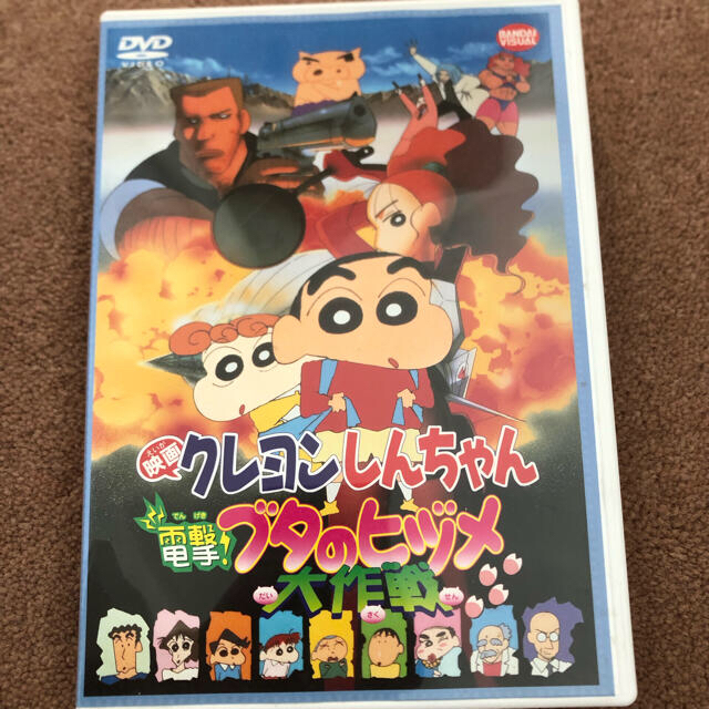 DVD 2枚セット 映画クレヨンしんちゃんの通販 by わたしのお店|ラクマ
