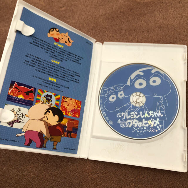 DVD 2枚セット 映画クレヨンしんちゃん