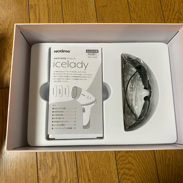 土日特化！】Notime icelady 家庭用光美容器 脱毛器 - 脱毛/除毛剤