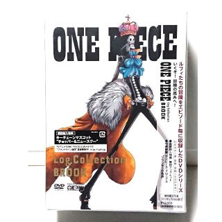 3ページ目 ワンピースの通販 1 000点以上 エンタメ ホビー お得な新品 中古 未使用品のフリマならラクマ 3ページ目 ワンピースの通販 1 000点以上 エンタメ ホビー お得な新品 中古 未使用品のフリマならラクマ
