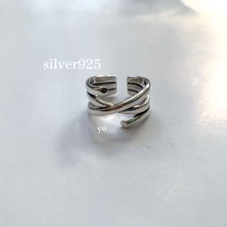 トゥデイフル(TODAYFUL)のsilver925  ツリーリング(リング(指輪))