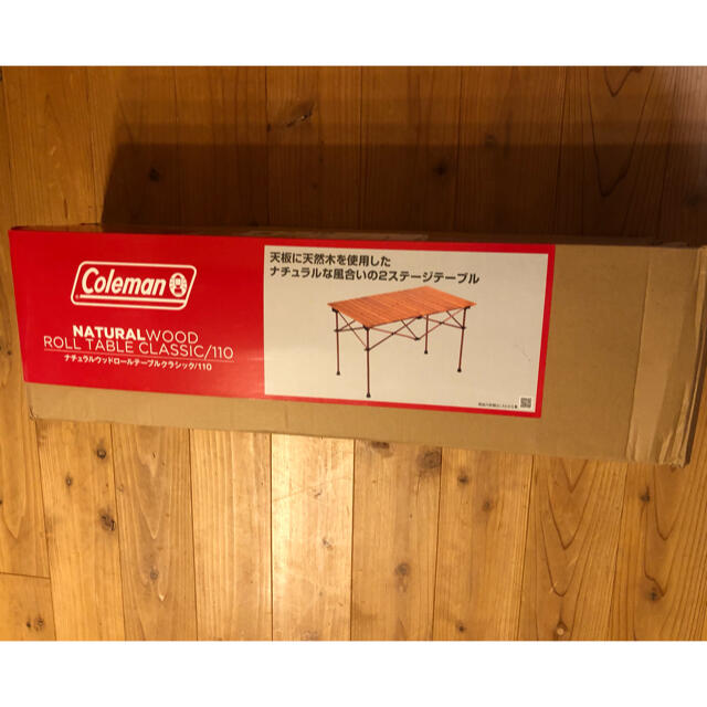 新品・未開封 コールマンナチュラルウッドロールテーブルクラシック