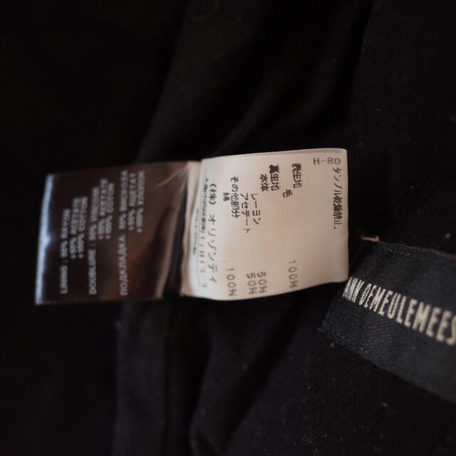 Ann Demeulemeester(アンドゥムルメステール)の【Ann DEMEULEMEESTER】ジャケット　古着 メンズのジャケット/アウター(テーラードジャケット)の商品写真