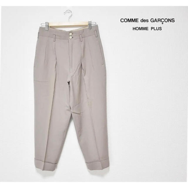 COMME des GARCONS HOMME PLUS(コムデギャルソンオムプリュス)のコムデギャルソンオムプリュス 初期 ヴィンテージ 2タックスラックスパンツ S メンズのパンツ(スラックス)の商品写真