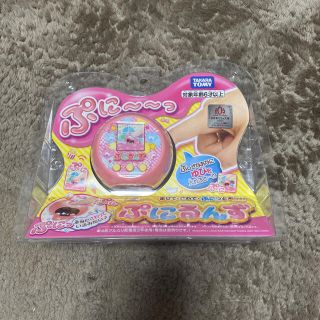 タカラトミー(Takara Tomy)のぷにるんず　ピンク　新品未開封(その他)