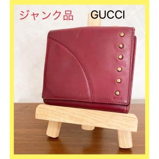 グッチ(Gucci)の✨ジャンク品 ✨GUCCI 折りたたみ財布 メンズ　3-7(折り財布)