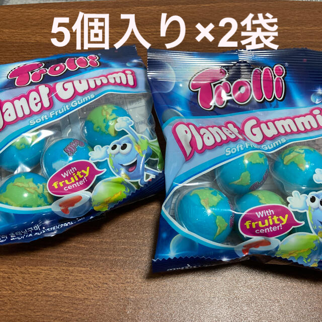 地球グミ2袋 食品/飲料/酒の食品(菓子/デザート)の商品写真