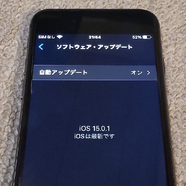 iPhone(アイフォーン)の【中古】iPhone8 本体のみ 64GB  スペースグレイ スマホ/家電/カメラのスマートフォン/携帯電話(スマートフォン本体)の商品写真