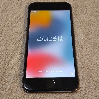 アイフォーン(iPhone)の【中古】iPhone8 本体のみ 64GB  スペースグレイ(スマートフォン本体)