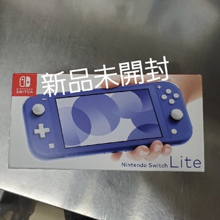 Nintendo Switch　ライト　ブルー(携帯用ゲーム機本体)