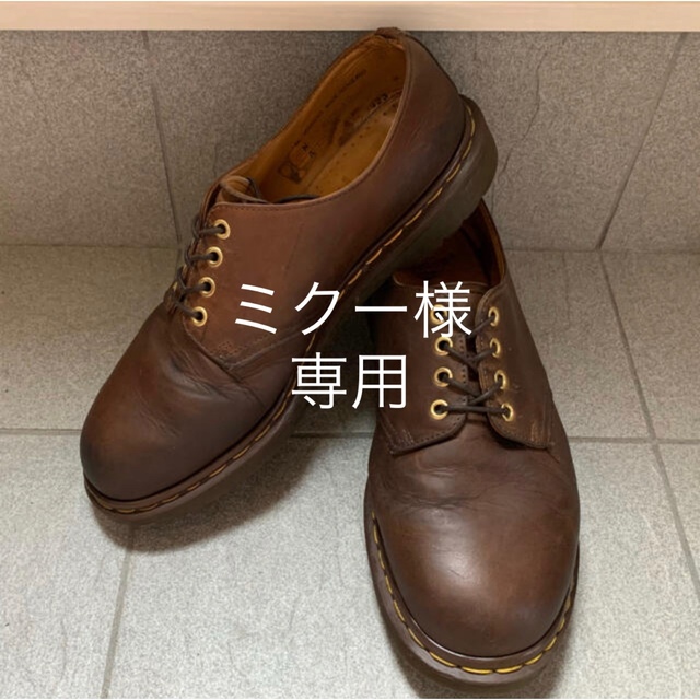 Dr.Martens(ドクターマーチン)のDr.Martensドクターマーチン 英国製 メンズの靴/シューズ(ブーツ)の商品写真