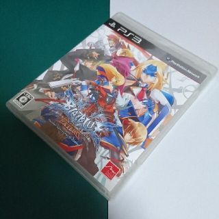 プレイステーション3(PlayStation3)の😋安心の匿名配送 ブレイブルー コンティニュアムシフト エクステンド PS3(家庭用ゲームソフト)