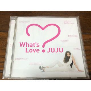 JUJU What's Love?(ポップス/ロック(邦楽))