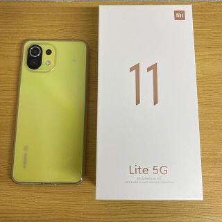 アンドロイド(ANDROID)のXiaomi Mi11 lite5G  Citrus Yellow SIMフリー(スマートフォン本体)