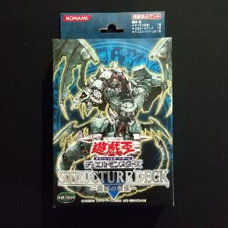 ユウギオウ(遊戯王)の遊戯王 ストラクチャーデッキ 機械の叛乱(Box/デッキ/パック)