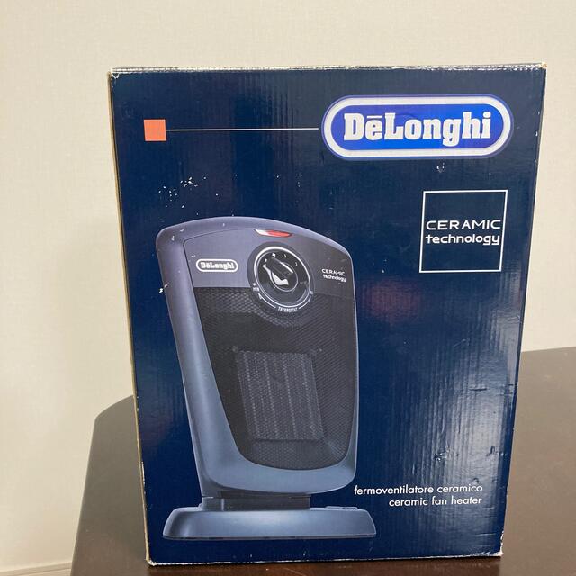 DeLonghi(デロンギ)のデロンギ セラミックファンヒーター DCH4530J-M(1台) スマホ/家電/カメラの冷暖房/空調(電気ヒーター)の商品写真