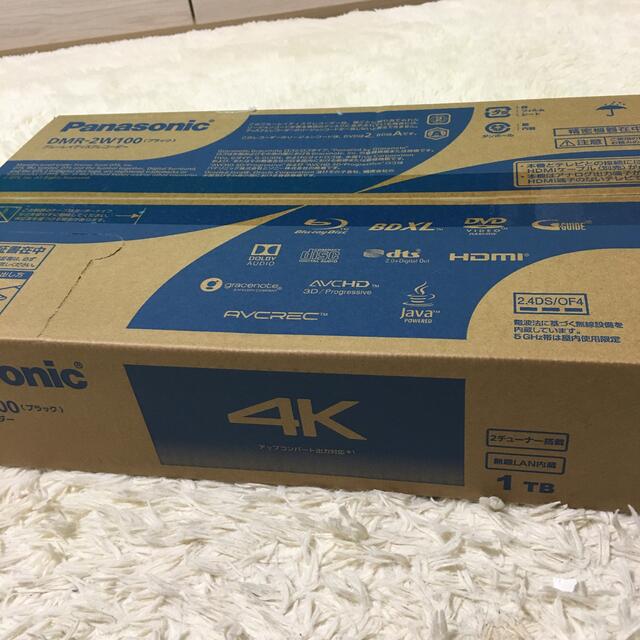 Panasonic ブルーレイ DIGA DMR-2W100 先着 kinetiquettes.com