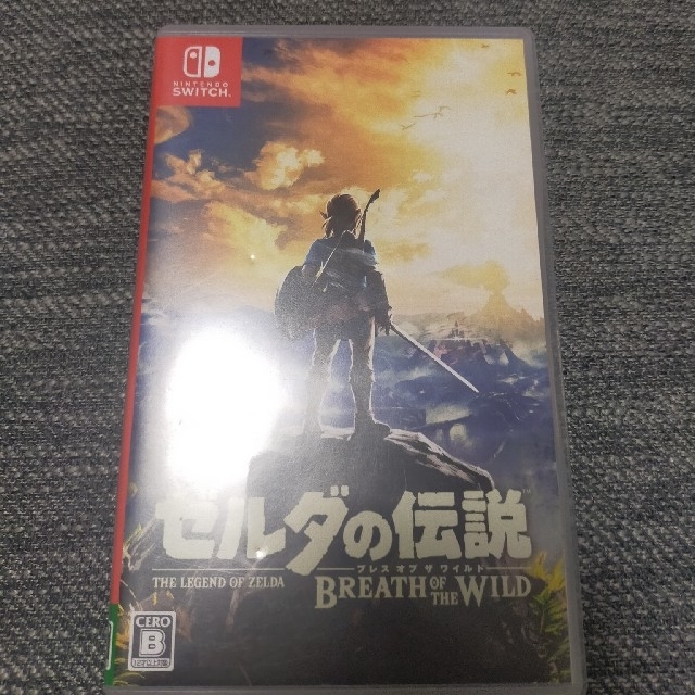 ゼルダの伝説 ブレスオブザワイルド Switch