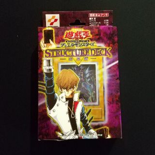 ユウギオウ(遊戯王)の【週末特価】遊戯王 【未開封】 ストラクチャーデッキ 海馬編(Box/デッキ/パック)