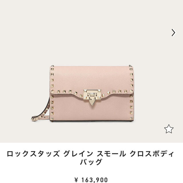 新作人気モデル VALENTINO - バレンティノ バッグ ショルダーバッグ